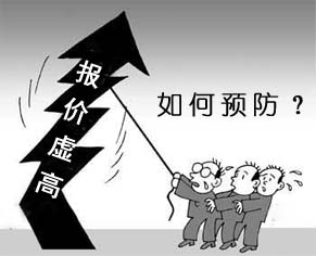 �̓r�W(w��ng)վ���O(sh��)