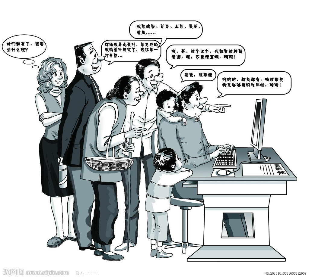 �W(w��ng)�j�I�N