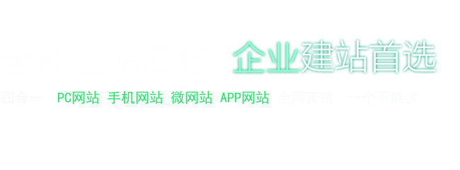 �ĺ�һ�W(w��ng)վ���O(sh��)