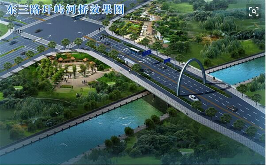 甌海區(qū)城市中心區(qū)玕嶼路、東一路